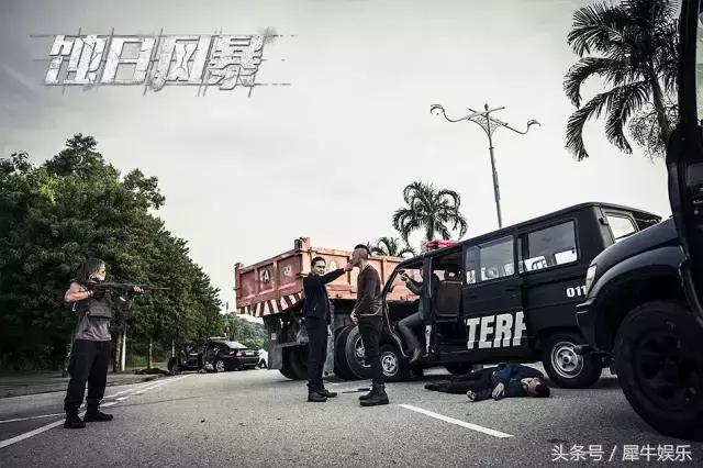 蚀日风暴粤语1-36全集手机免费看,蚀日风暴豆瓣