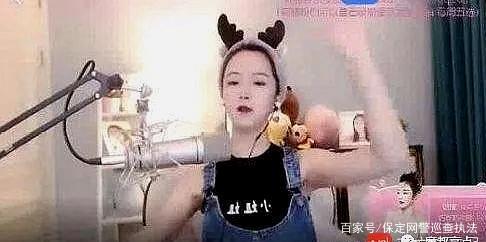 网红莉哥被抓事件,抖音第一网红莉哥被刑拘