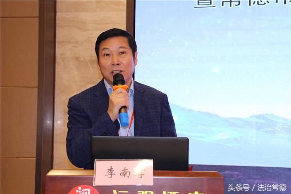 湖南省男科学基层焦点论坛大会在常德市第四人民医院隆重召开