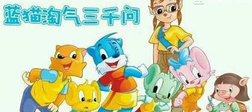 看过这部剧的都多大了？记得我看的时候是小学！