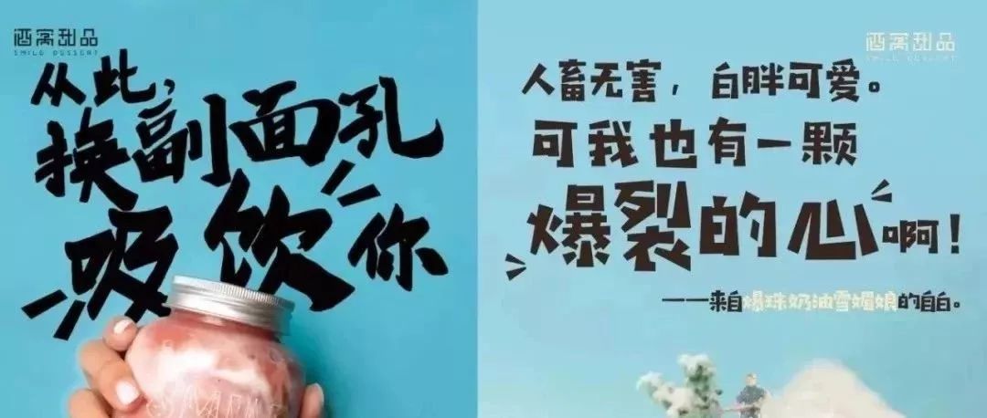 甜到心里的文案,看一眼就觉得特别温柔的文案