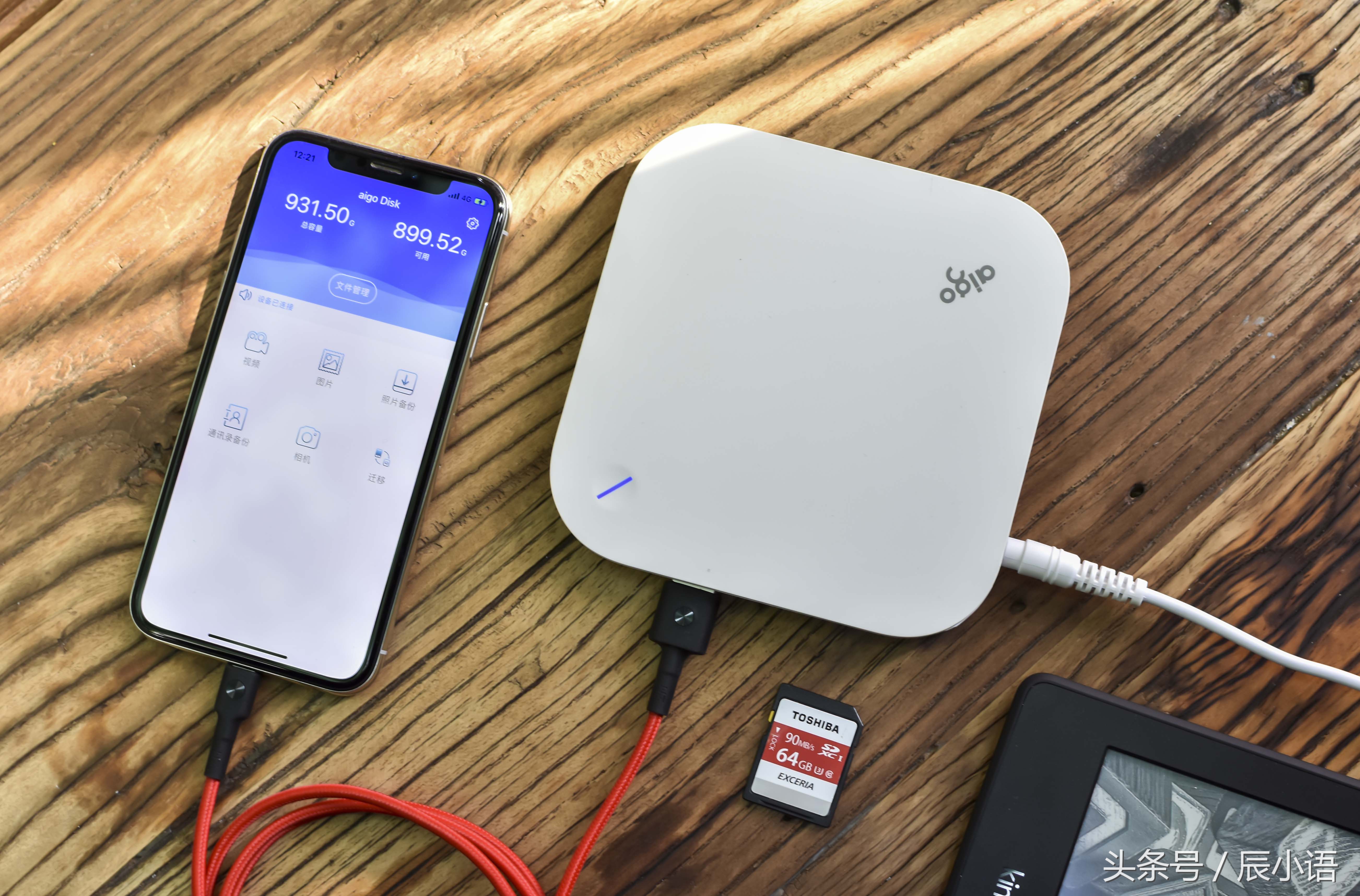 手机内存升级256g要多少钱,手机内存扩容1tb多少钱