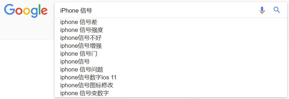 iphone信号最差的机型,iphone哪代信号最差