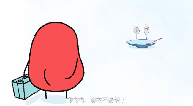 黑心商家做黑心食物道德与法治,黑心商家做点心