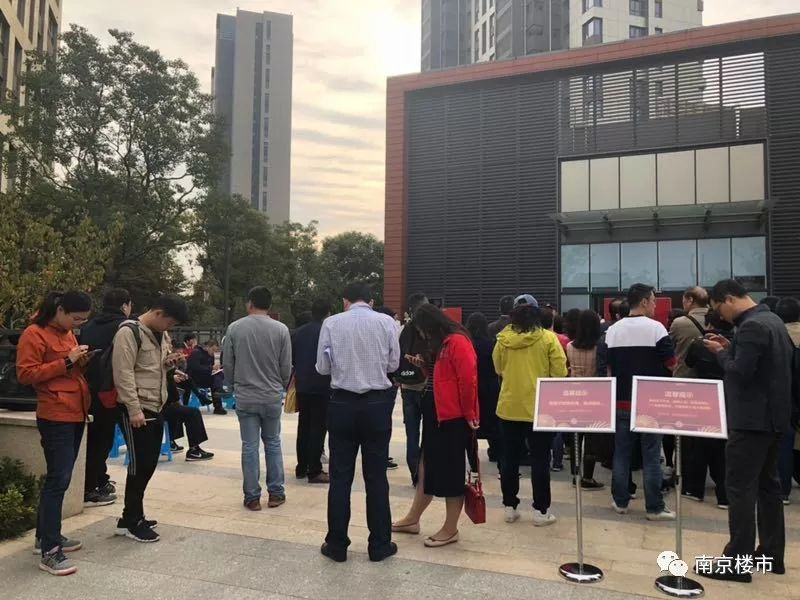 南京仁恒房价为什么这么高,南京仁恒最便宜楼盘