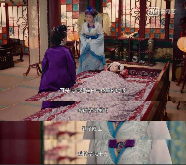 鸣鸿传片头曲,鸣鸿传插曲一生所爱片段