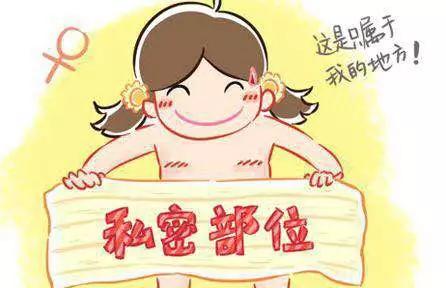 孩子总喊屁股痒,孩子总说屁股痒找不到原因