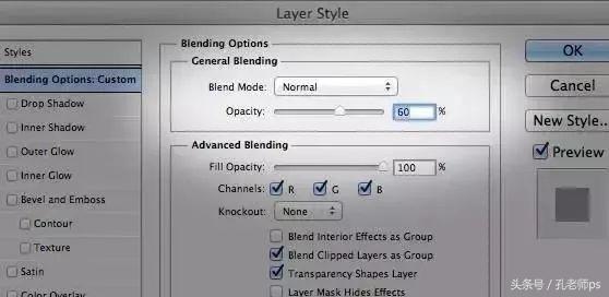 ps打开所有图层快捷键,ps最实用快捷键大全