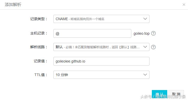 个人如何搭建免费网站,快速搭建企业网站