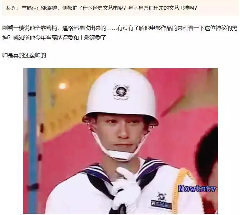 近年口碑最高的10部华语片,被误读最多的史诗级华语片