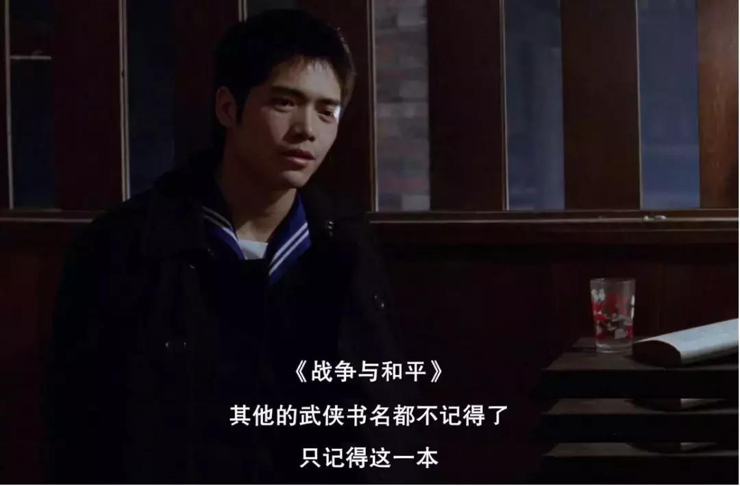 近年口碑最高的10部华语片,被误读最多的史诗级华语片