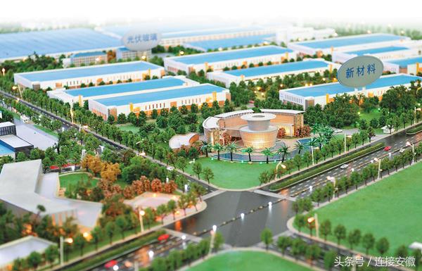 勇立潮头纪录片总时长,勇立潮头创奇迹视频