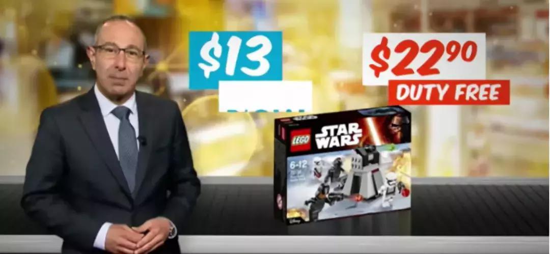 法国机场免税店价格高吗,免税买东西能便宜多少