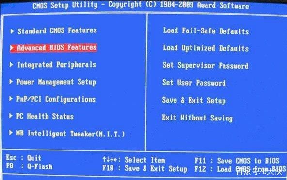 bios中设置u盘启动的几种方法,索尼笔记本进bios设置u盘启动