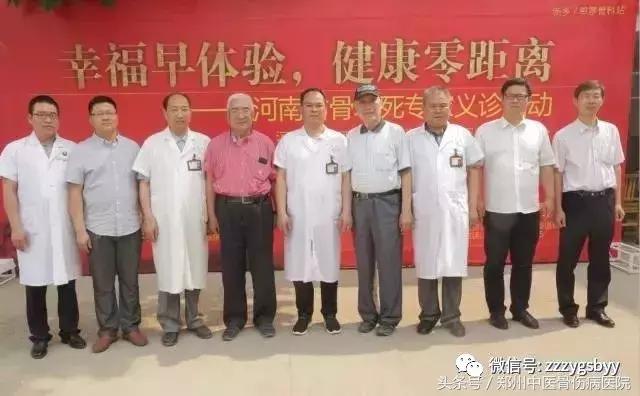 鍏崇埍鍋ュ悍鐖卞績涔夎瘖娲诲姩,鍏崇埍鍋ュ悍閫佹俯鏆栦箟璇婃椿鍔ㄦ殩浜哄績