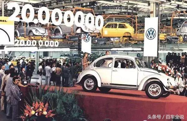 甲壳虫停产了还能买到吗,甲壳虫停产了还有必要买吗