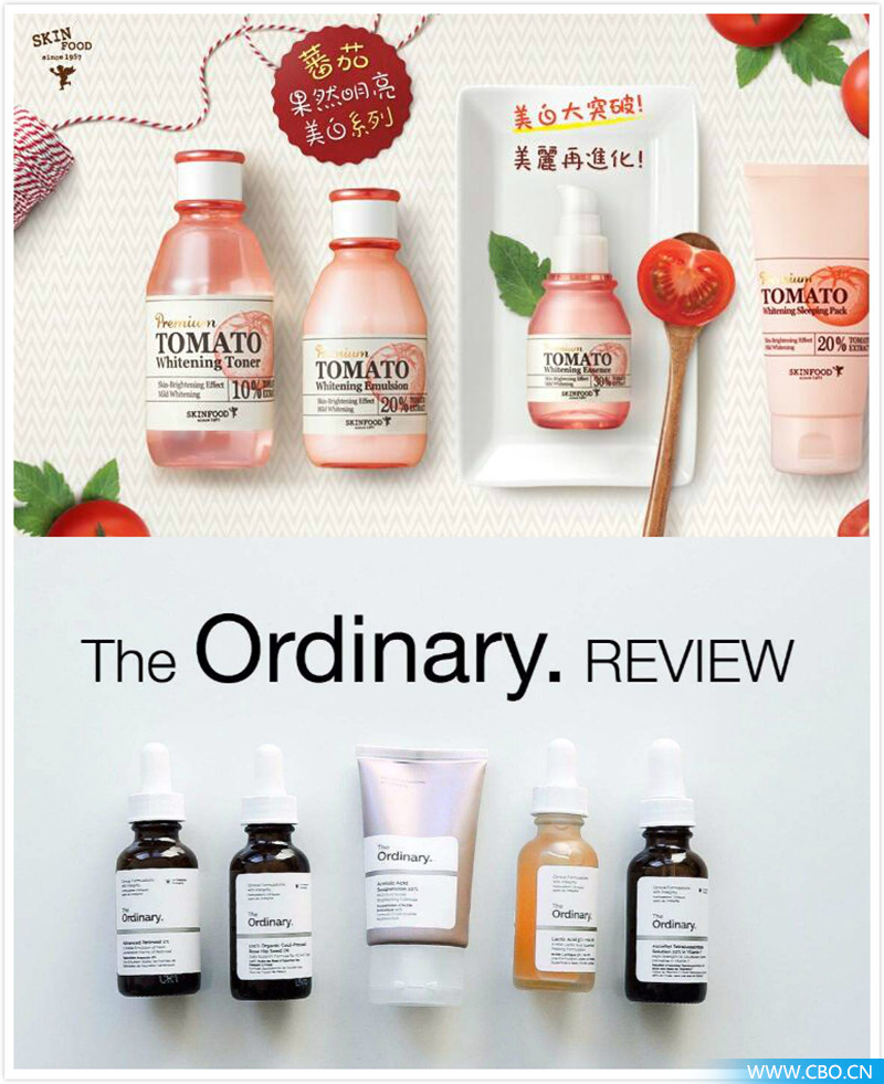 SKINFOOD和TheOrdinary的“倒闭”，是消费升级的“锅”！