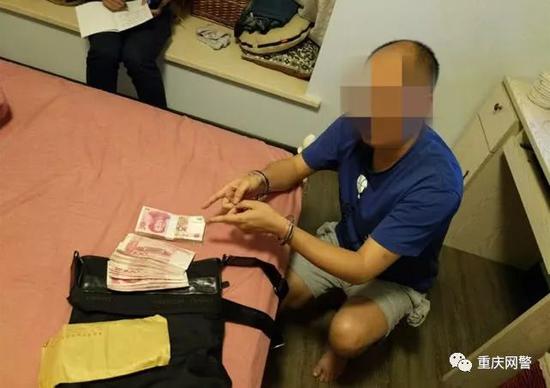 重庆打掉网上赌博团伙,网上赌博输200万被抓