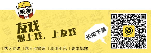 贡米米热采访,贡米采访视频大全