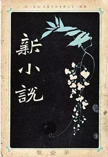 解玺璋:张恨水是民国时代最高产的作家,却一直被后人误解