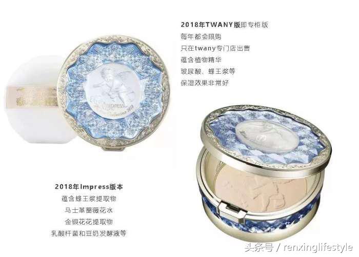 双11避雷清单护肤品,双十一避雷清单眼霜