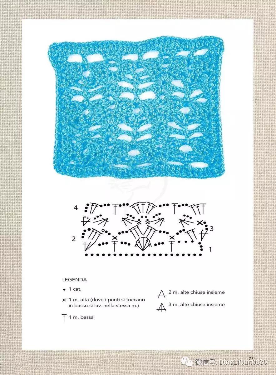 手工钩披肩编织花样,披肩围巾的各种钩针编织方法