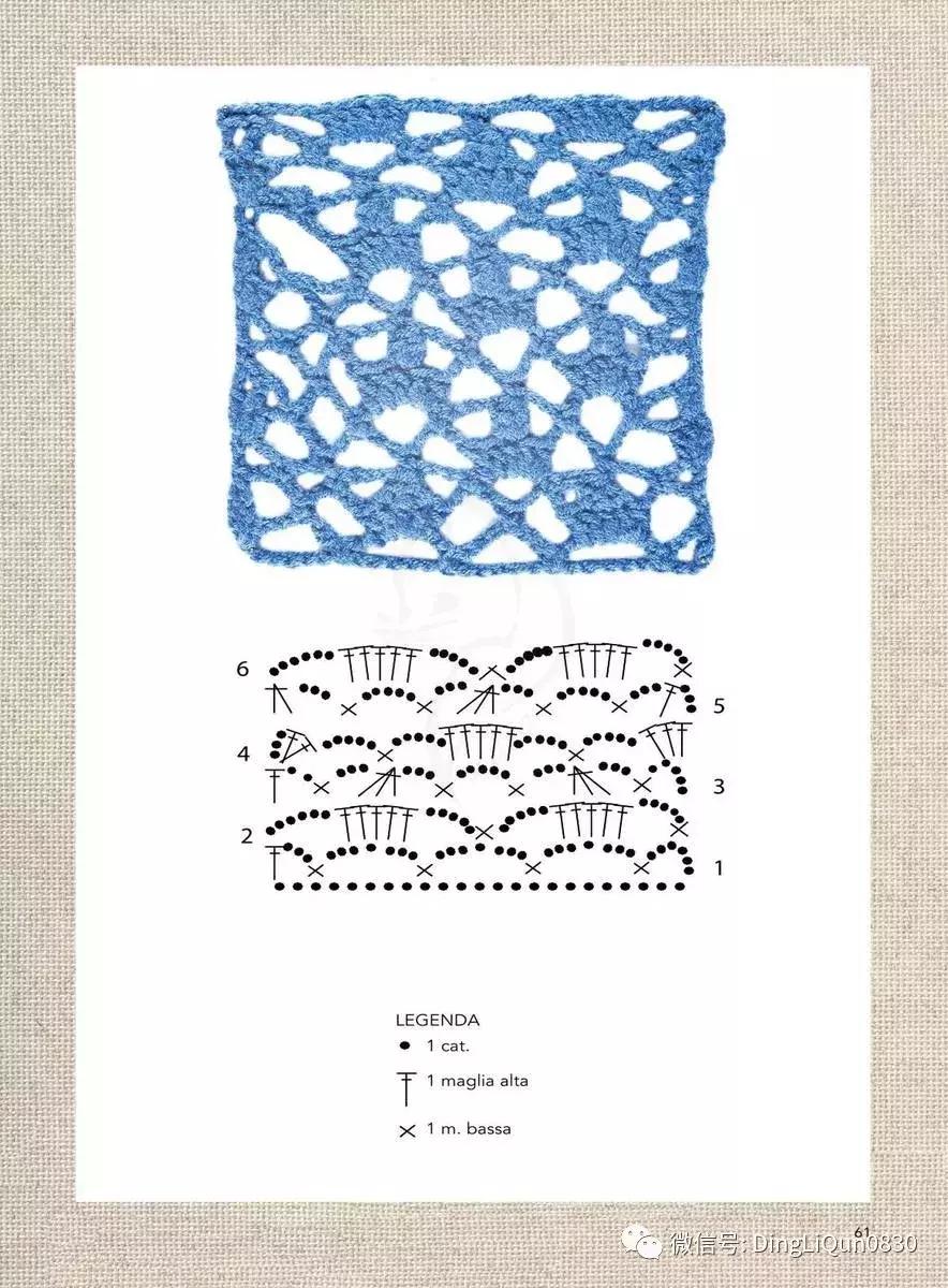 手工钩披肩编织花样,披肩围巾的各种钩针编织方法