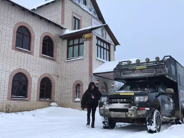 走出亚欧分界线,怎么从亚洲到美洲
