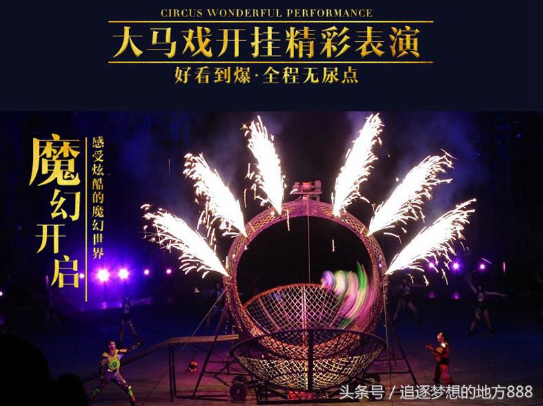 珠海长隆科学酒店攻略,长隆套票二天一晚攻略