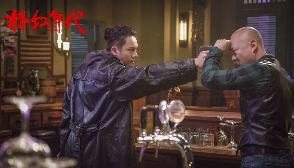 橙红年代解读,橙红年代点评