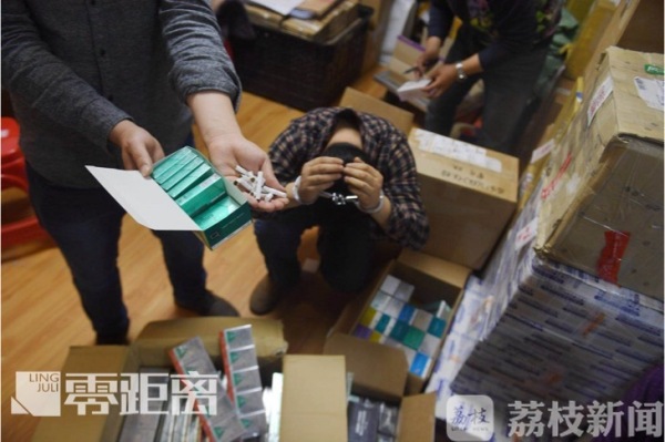 非法经营香烟被批捕涉案金额3万,成都3天查获非法卷烟4000余条