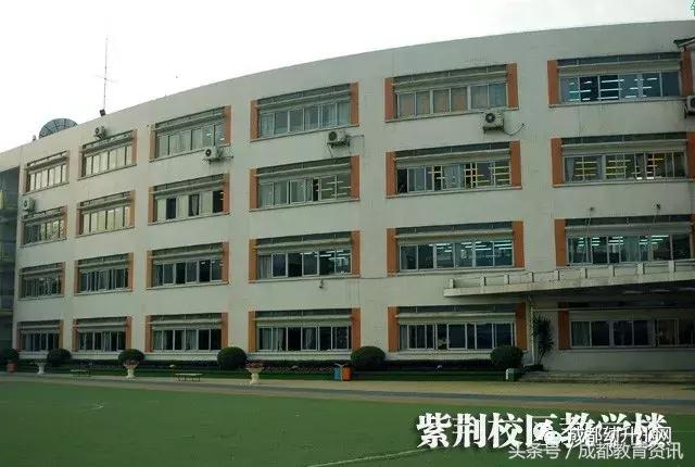 成都师范银都小学,成都师范银都小学每年学费多少