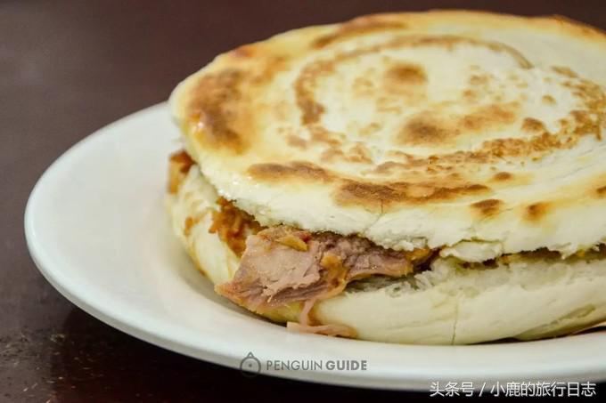 第一次到西安吃肉夹馍，如何伪装成老杆？