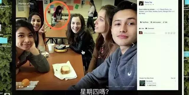 失踪女孩最新破案,女儿离奇失踪父亲破案完整版