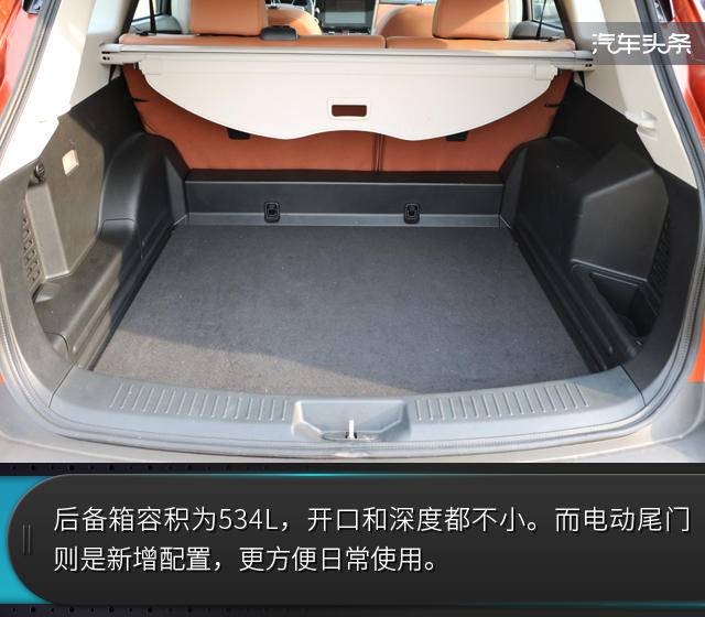 新一代启辰t70怎么样,启辰t702015款2.0cvt睿享版试驾