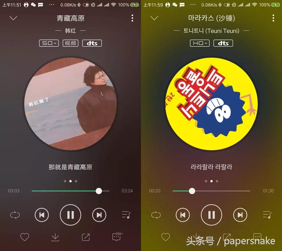 蓝牙耳机ldac优缺点,蓝牙耳机有必要开启ldac