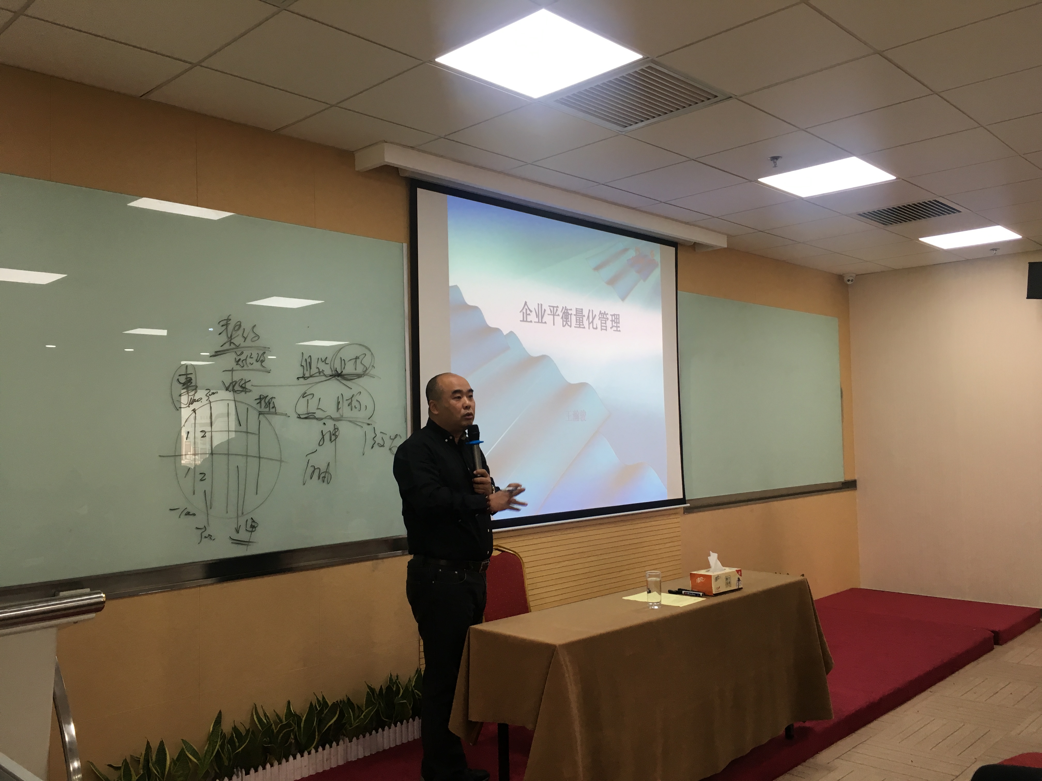 做营销的大揭秘,做营销的十种陷阱