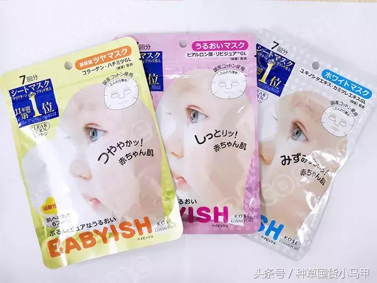 那些千万网红用的护肤品,网红护肤品不要乱买