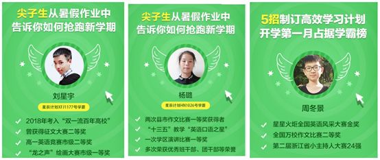 作业帮1000多的课是一对一的吗,作业帮的大招课到底能不能上