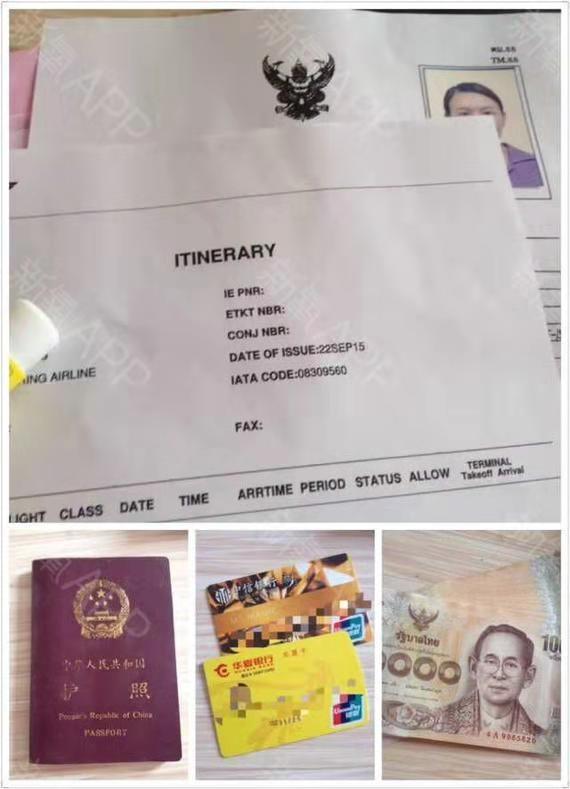 赴泰国整形,曼谷整形亲身经历
