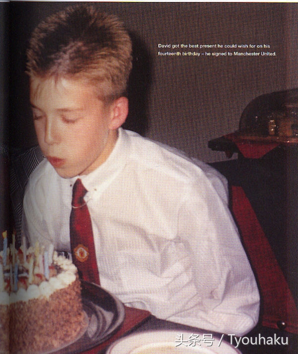 怀念小贝的战斧,小贝任意球贝氏弧线