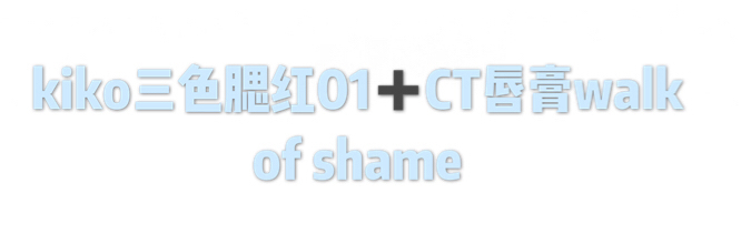 水乳买一套还是分开 (水乳怎么才能分开买)