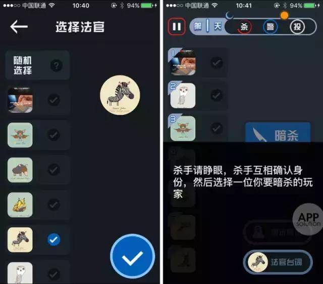 十款最适合聚会的游戏,适合出门聚会玩的游戏推荐