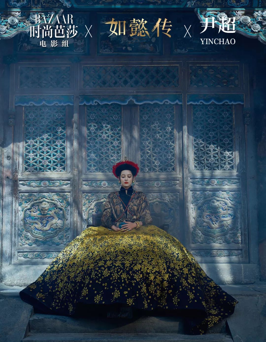 霍建华与李光洁,李光洁辛芷蕾视频