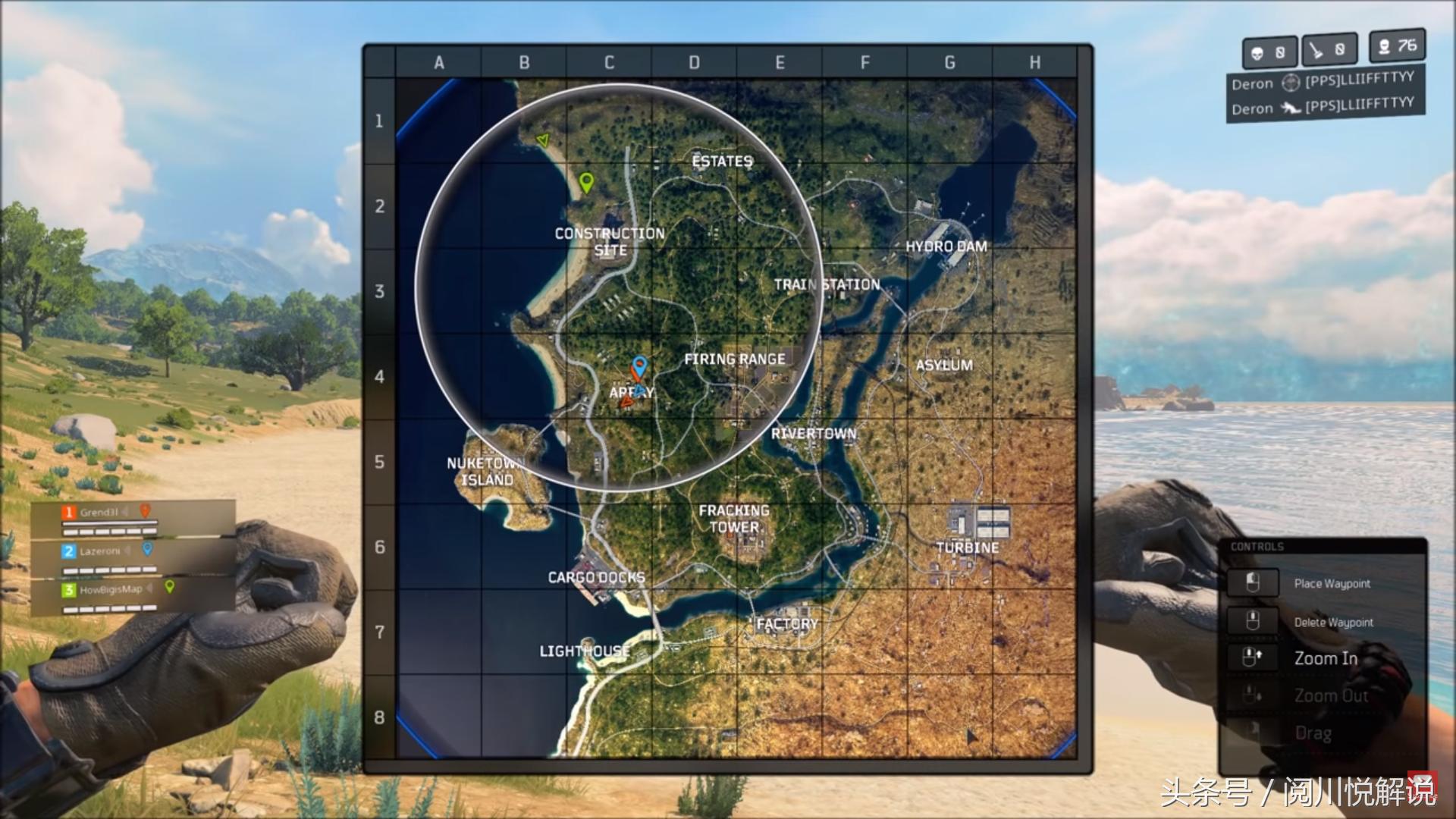 使命召唤cod15僵尸模式,使命召唤cod16vs17