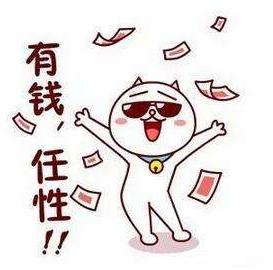 剖宫产真的很可怕吗,剖宫产就是人流吗