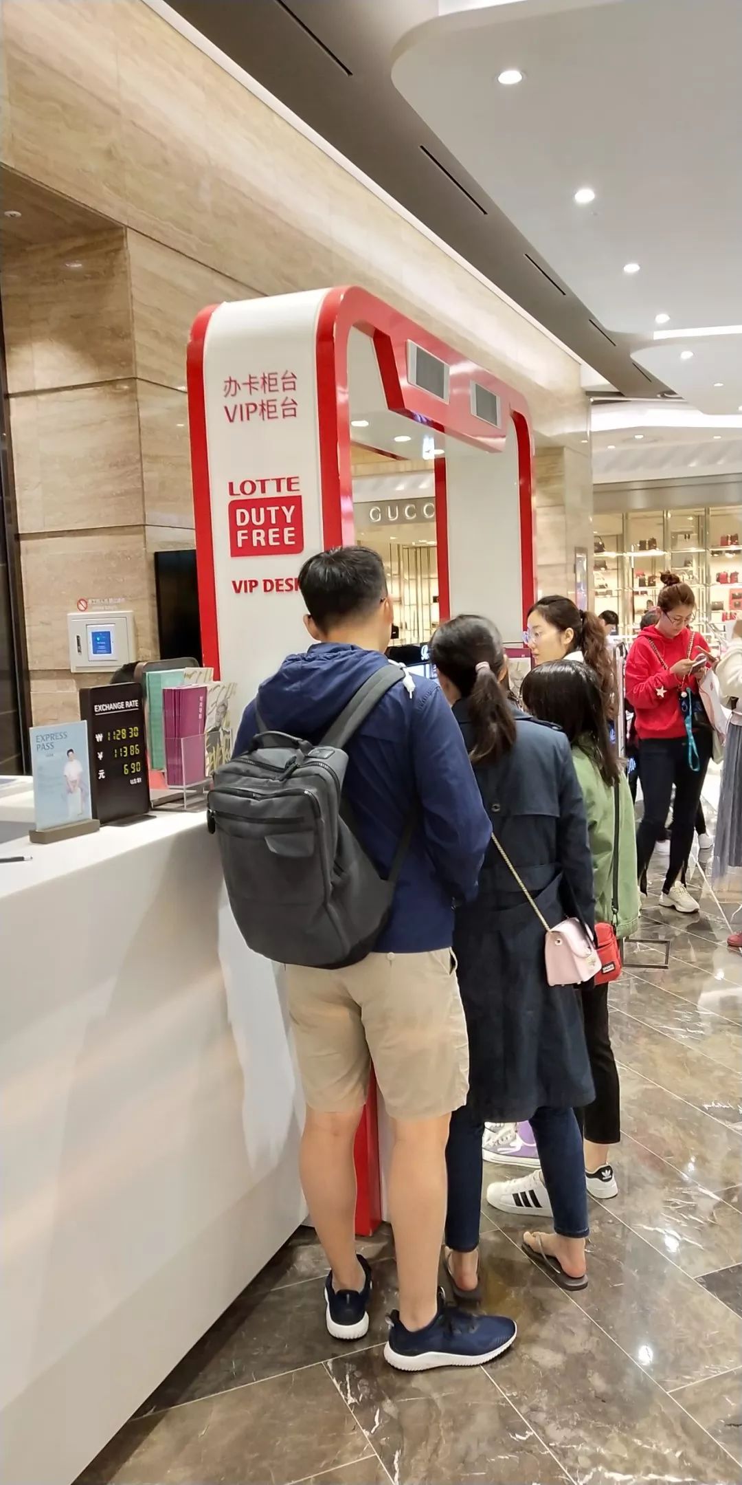 济州岛免税店为什么不便宜,济州岛免税店菜单