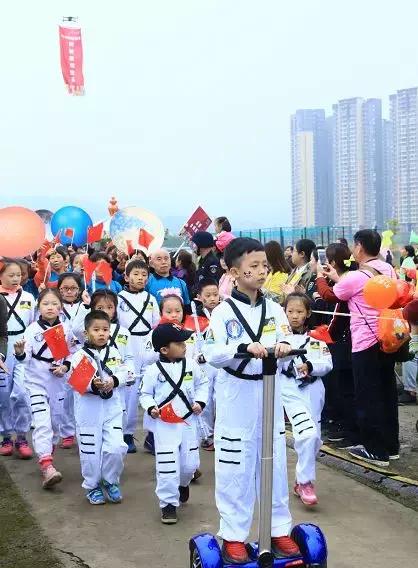 朴里节闭幕,朴里节晚会现场