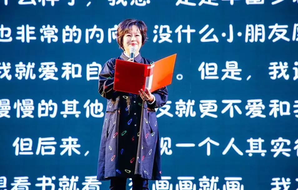 朴里节闭幕,朴里节晚会现场