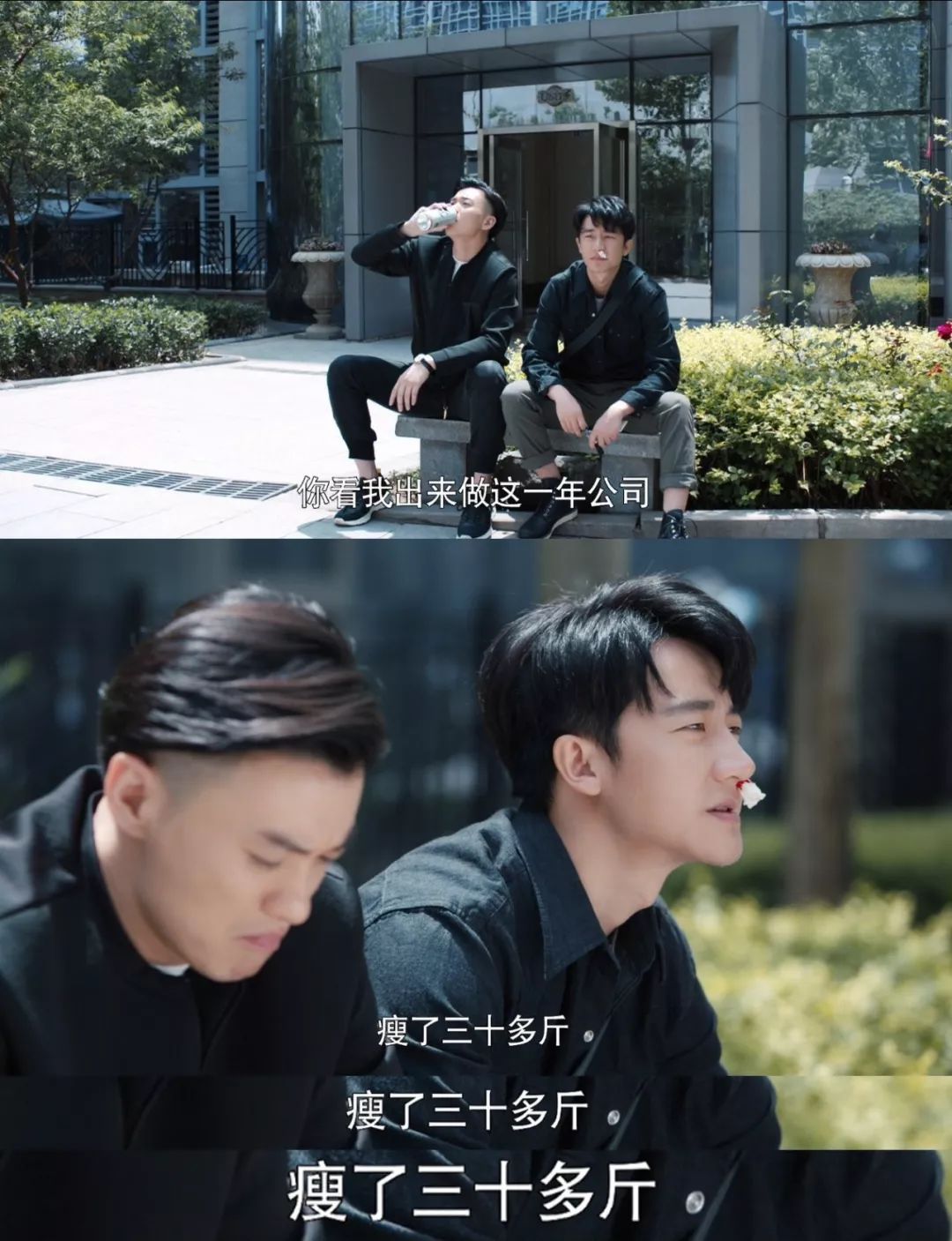 别打着谈恋爱的名义谈生意,谈生意不要打着谈恋爱借口